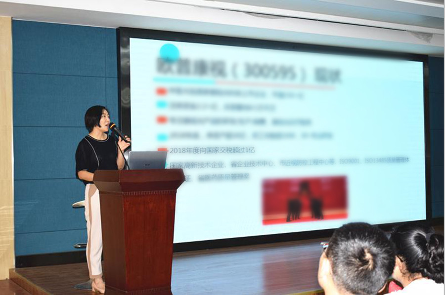 PG麻将胡了免费版下载-pg麻将胡了正版最新版大全-绿色资源网