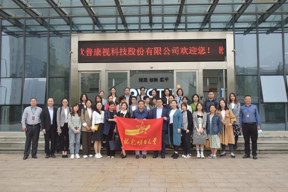 PG麻将胡了免费版下载-pg麻将胡了正版最新版大全-绿色资源网