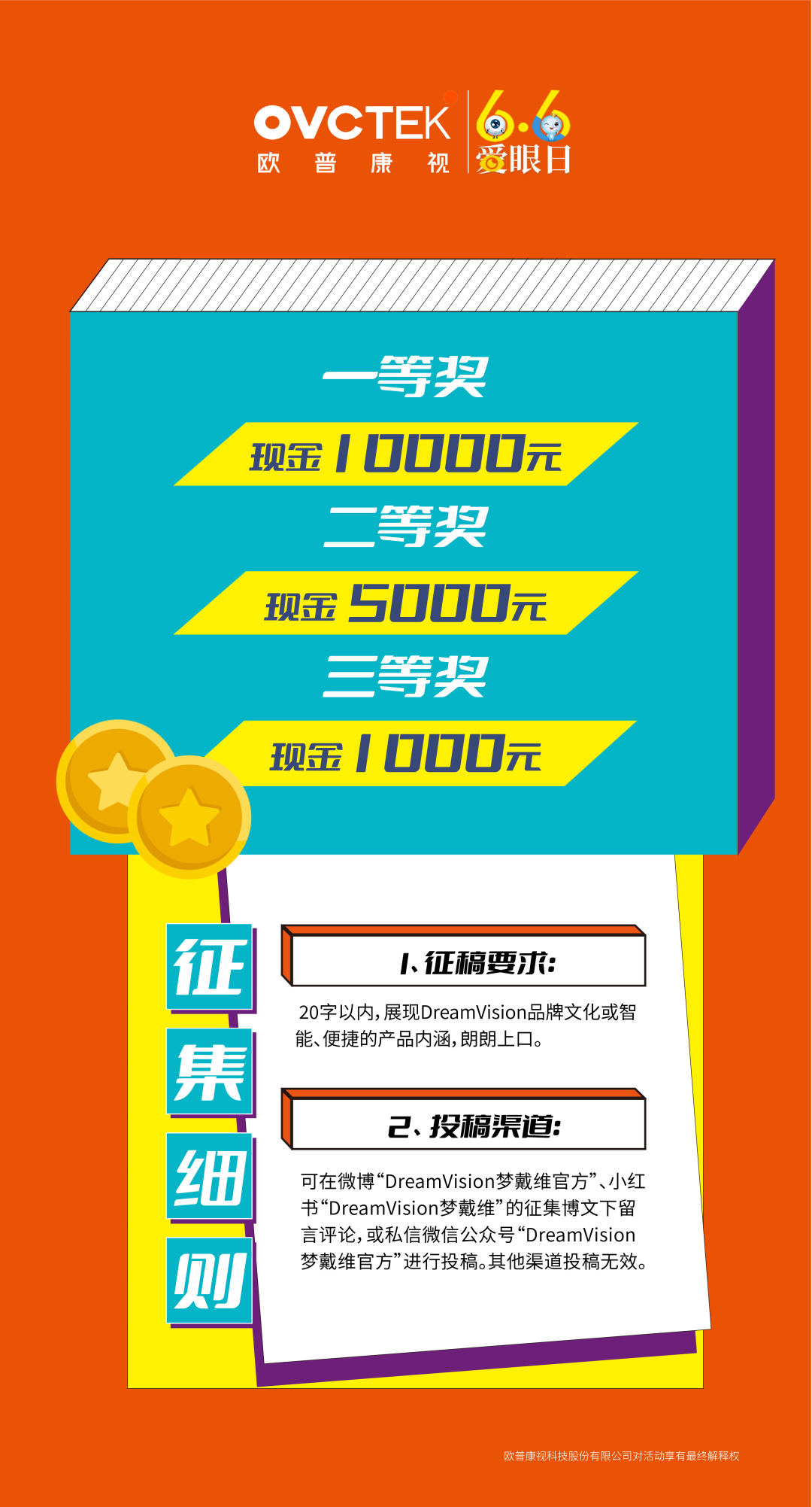 PG麻将胡了免费版下载-pg麻将胡了正版最新版大全-绿色资源网