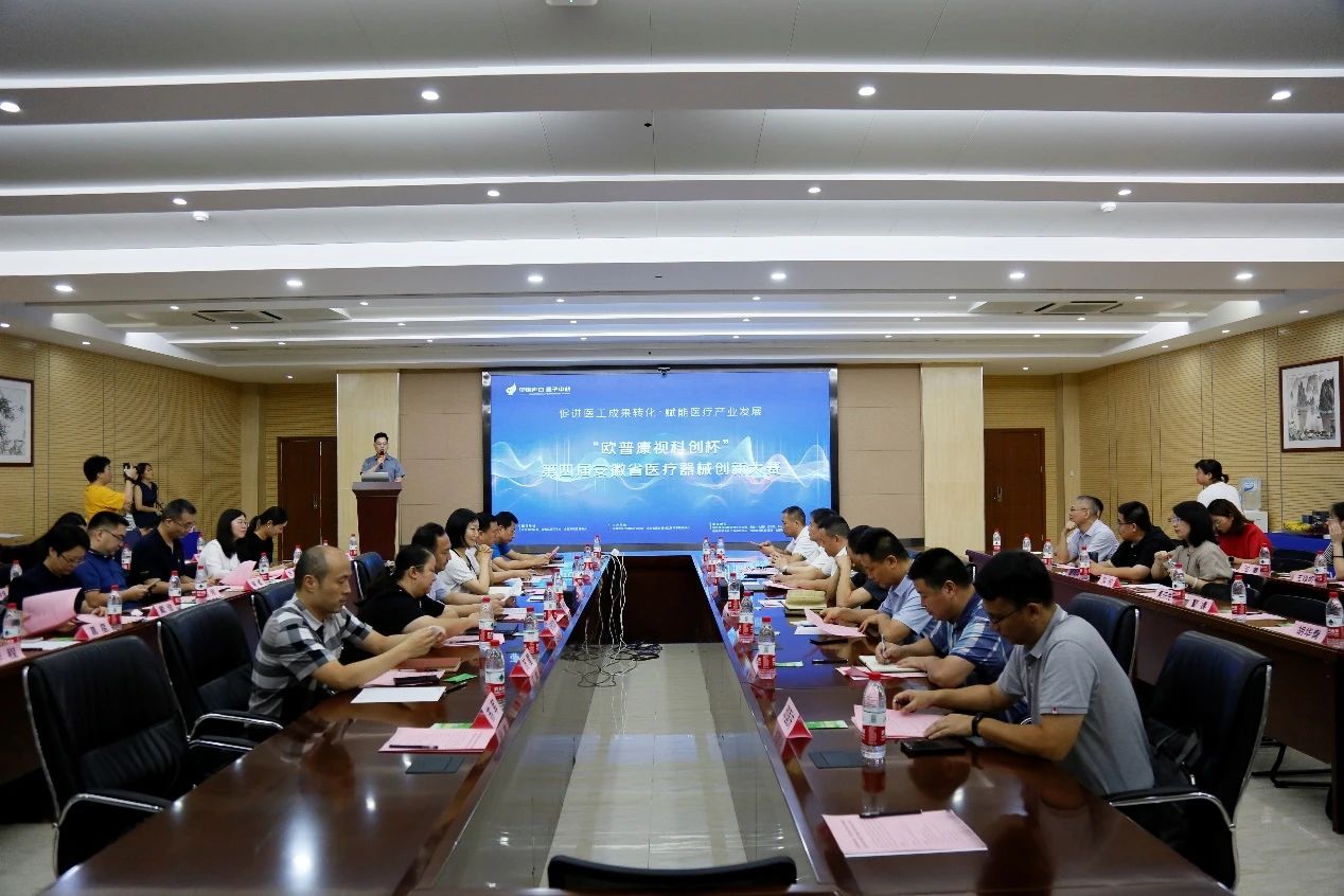 PG麻将胡了免费版下载-pg麻将胡了正版最新版大全-绿色资源网